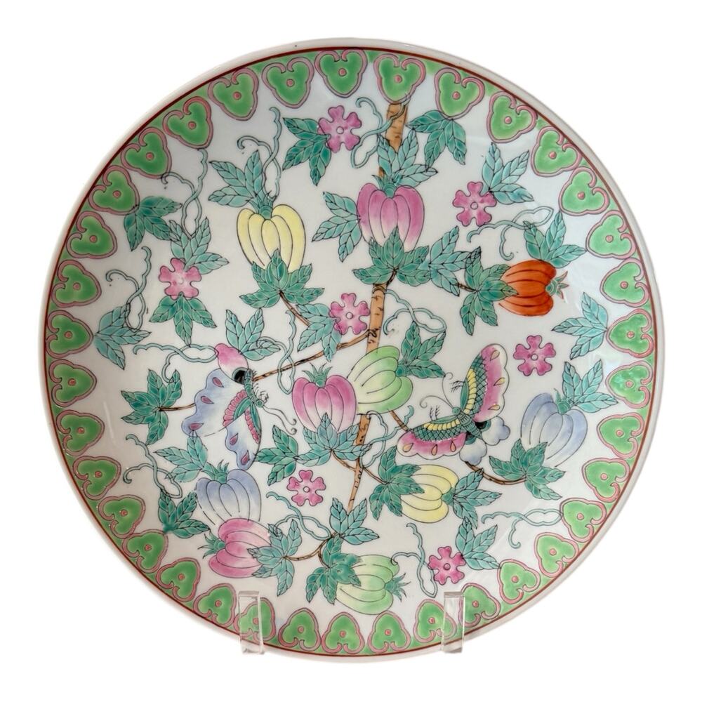 Chinese Porcelain Plate 10" Famille Rose Butterflies Gourds Floral Red Seal